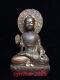 10chinese Old Antiques Buddhism Pure Copper Gilding Sakyamuni Statue