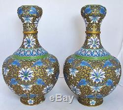 10.1 Pair of Vintage Chinese Champleve Cloisonne Vase with Famille Rose Flowers