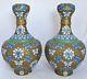10.1 Pair Of Vintage Chinese Champleve Cloisonne Vase With Famille Rose Flowers