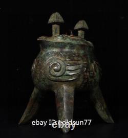 10.2Chinese Antique Bronze Ware Dynasty double bird respect