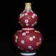 10.2 Chinese Porcelain Qing Dynasty Qianlong Mark Famille Rose Ball Flower Vase