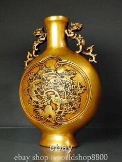 10.2'' Good Chinese Gilt copper Dynasty Flowers Birds Beast Handle Bottle Vase