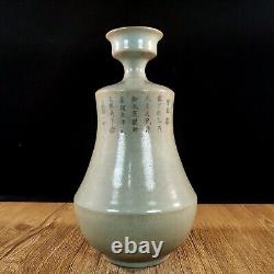 10.3 Chinese Antique Porcelain Song dynasty ru kiln cyan glaze Ice crack Vase