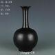 10.3 Chinese Old Antique Porcelain Song Dynasty Ru Kiln Mark Black Glaze Vase