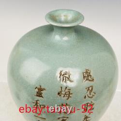 10.4Old Chinese porcelain Song dynasty Ru kiln Inscription plum vase