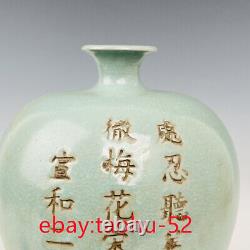 10.4Old Chinese porcelain Song dynasty Ru kiln Inscription plum vase