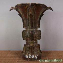10.4 Chinese Western Zhou Dynasty Bronze Zun Cup Bottle Pot Vase Jar Statue