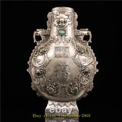 10.63 Chinese copper silvering inlay gem carved flower beast head patterns Vase