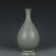 10.6 Chinese Porcelain Song Dynasty Ru Kiln Mark Cyan Open Slice Yuhuchun Vase