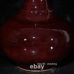 10.6 Chinese antiques Qing Guangxu Years Red glaze Open film Garlic bottle
