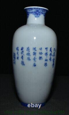 10.6 Qianlong Chinese Blue white Porcelain General Guan Gong yu Bottle Vase