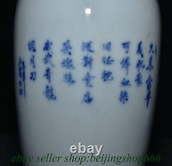 10.6 Qianlong Chinese Blue white Porcelain General Guan Gong yu Bottle Vase