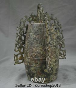 10.8 Antique Old Chinese Bronze Ware Dynasty Palace Beast Bell Zhong Wall Hang