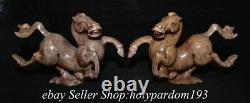 10.8 Chinese Xiu Jade Carved Fengshui 12 Zodiac Year Horse Swallow Statue Pair