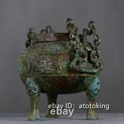 10.8 Chinese antiques Western Zhou period bronze Chilong pattern incense burner
