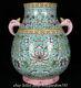 10.8 Marked Chinese Colour Enamels Porcelain Elephant Ear Flower Jar Pot Bb
