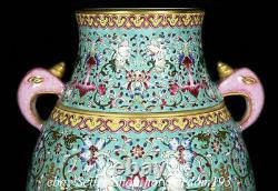 10.8 Marked Chinese Colour enamels Porcelain Elephant Ear Flower Jar Pot BB