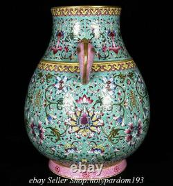 10.8 Marked Chinese Colour enamels Porcelain Elephant Ear Flower Jar Pot BB
