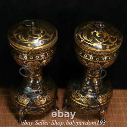 10.8 Old Chinese Bronze Ware Gilt Dynasty Dragon Pattern Bottle Pair