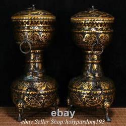 10.8 Old Chinese Bronze Ware Gilt Dynasty Dragon Pattern Bottle Pair