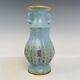 10 Chinese Porcelain Song Dynasty Guan Kiln Cyan Gilt Ice Crack Double Ear Vase