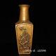 10 Chinese Antiques Pure Copper Inlaid Gemstones Gilt Gold Four-cornered Vase