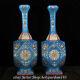 10 Marked Chinese Colour Enamels Porcelain Flower Bottle Vase Pair