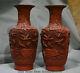 10 Marked Chinese Palace Red Lacquerware Carved Flower Bird Jar Pot Bottle Vase