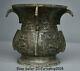 10 Old Chinese Bronze Ware Dynasty Beast Face Bottle Vase Jar Drinking Vessel