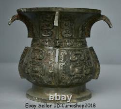 10 Old Chinese Bronze Ware Dynasty Beast Face Bottle Vase Jar drinking vessel