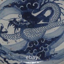 11.0 Inch Chinese Ming Blue and White Porcelain Dragon Pattern Plate