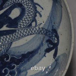 11.0 Inch Chinese Ming Blue and White Porcelain Dragon Pattern Plate