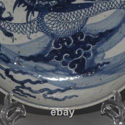 11.0 Inch Chinese Ming Blue and White Porcelain Dragon Pattern Plate