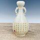 11.2 Chinese Porcelain Song Dynasty Ding Kiln Songhuizong Mark White Gilt Vase