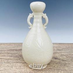 11.2 Chinese Porcelain song dynasty ding kiln SongHuiZong mark White gilt Vase