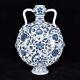 11.2 Ming Dynasty Chinese Blue White Porcelain Flower Bottle Vase