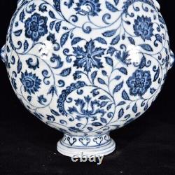 11.2 Ming Dynasty Chinese Blue white Porcelain Flower Bottle Vase