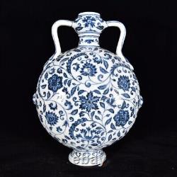 11.2 Ming Dynasty Chinese Blue white Porcelain Flower Bottle Vase
