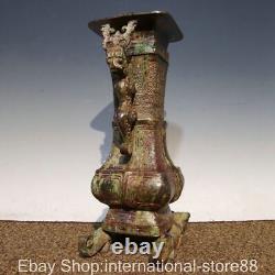 11.2 Old Chinese Bronze Ware Dynasty Palace Dragon Beast Ear Wine Vessel