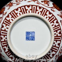 11.2 Qianlong Marked Chinese Alum red Gilt Porcelaim Flower Double Ear Vase