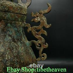 11.2 Rare Old Chinese Bronze Ware Dynasty Palace Dragon Beast Word Wine Vessel