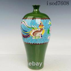 11.2antique Chinese Song dynasty Ding porcelain Phoenix pattern Plum bottle