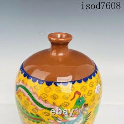 11.2antique Chinese Song dynasty Porcelain Fixed porcelain Plum bottle bottle