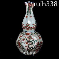 11.44 Old Chinese Ming Wanli five color Dragon phoenix pattern gourd bottle