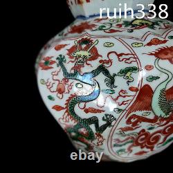 11.44 Old Chinese Ming Wanli five color Dragon phoenix pattern gourd bottle