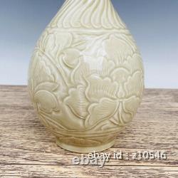 11.4 Chinese antiques Ding Kiln Porcelain Floral pattern Binaural bottle