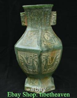11.4 Old Chinese Green Jade Carving Dynasty Palace Phoenix 2 Ear Bottle Vase