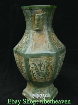 11.4 Old Chinese Green Jade Carving Dynasty Palace Phoenix 2 Ear Bottle Vase