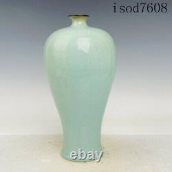 11.4antique Chinese Song dynasty Porcelain Ru porcelain Zikou Plum bottle