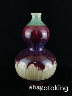11.6 Chinese Antiques porcelain Qing Dynasty Qianlong gourd bottle